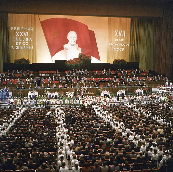 소련공산당 대회.png