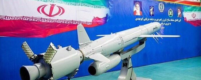 이란 미사일.png