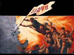 노동자단결.jpg