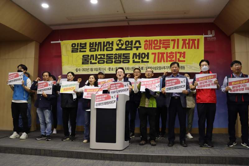 후쿠시마.jpg
