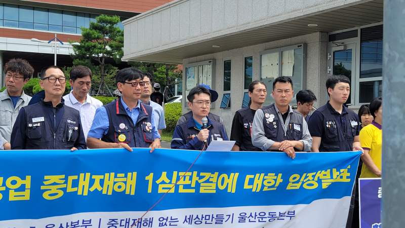 산재-6.jpg