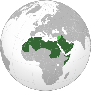 Arab_League_member_states_(orthographic_projection).svg.png