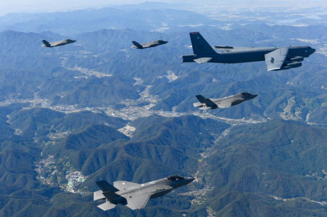 한미 동맹.jpg