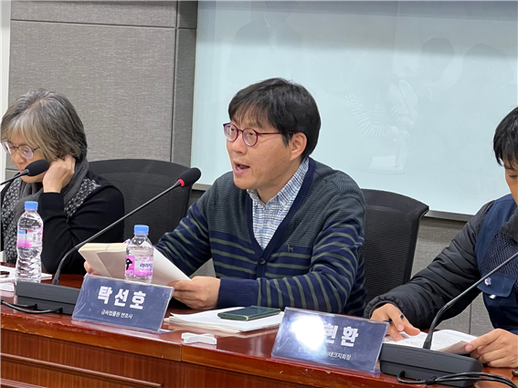 손배-2.png