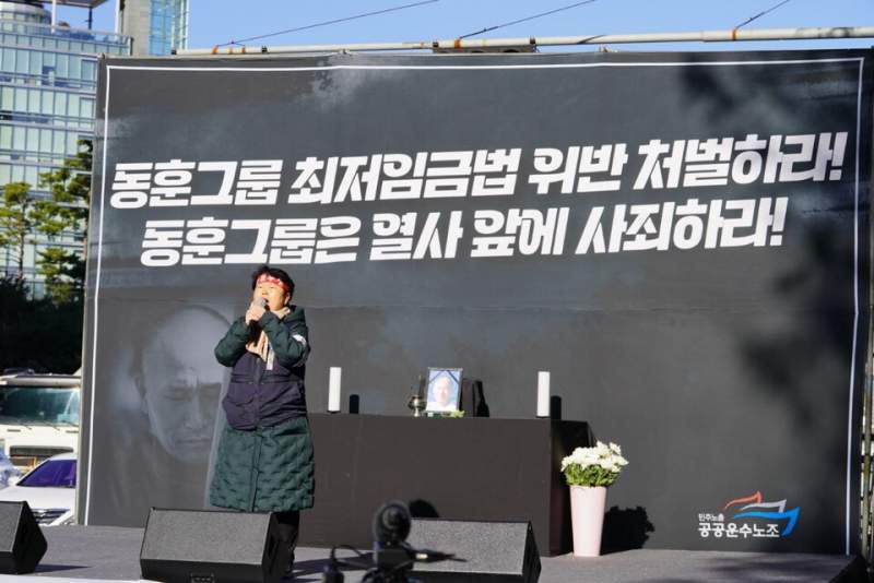 방영환-2.jpg