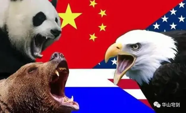국제정세.png