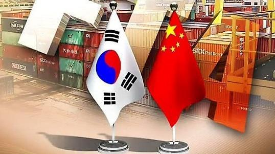 한중무역-2.png