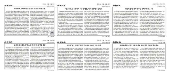 탁종렬-2.jpg