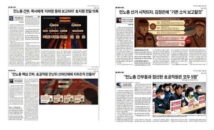 탁종렬-4.jpg