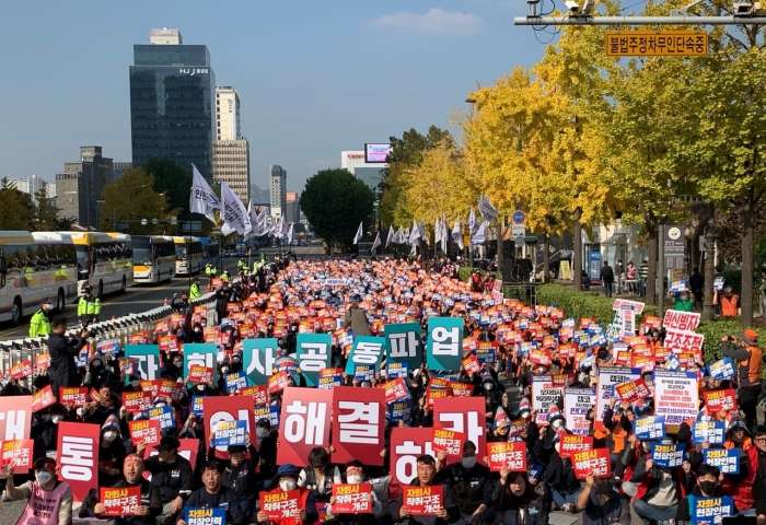 파업투쟁.jpg
