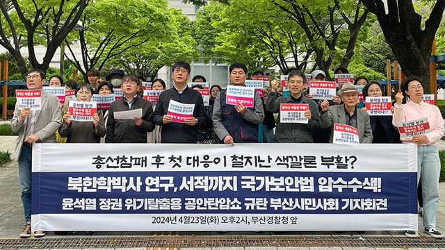 김광수.jpg