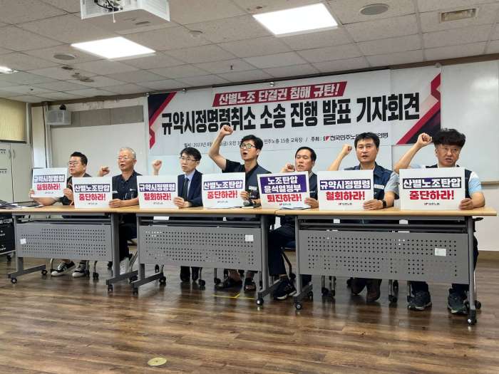 소송.jpg