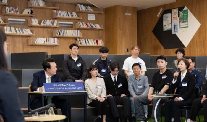 자문단 발족.jpg