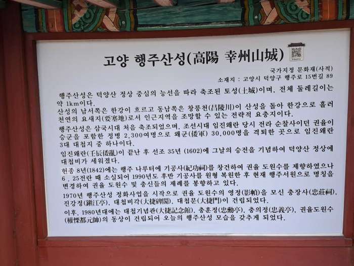 다운로드 (3).jfif.jpg