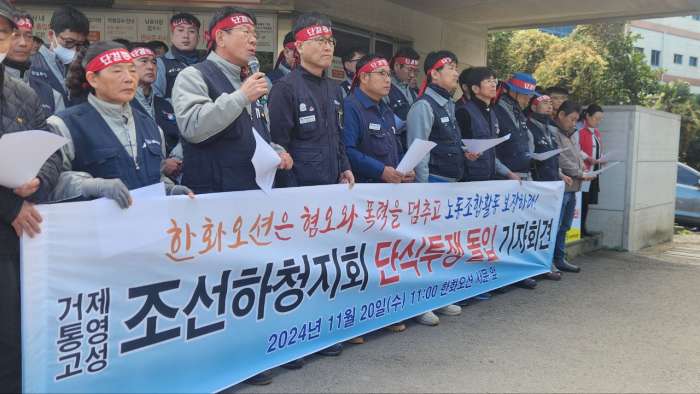 거통고.jpg