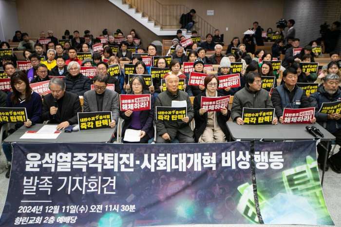 비상행동.jpg