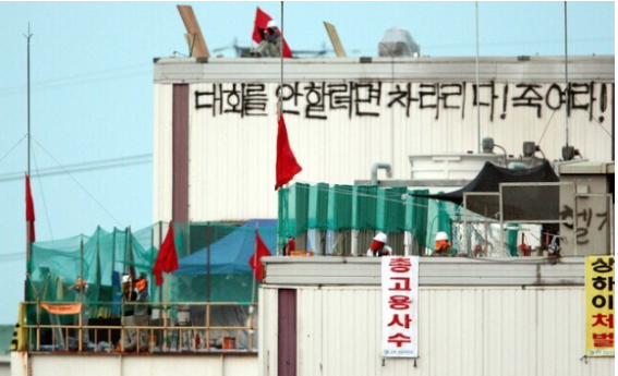 쌍용2.png