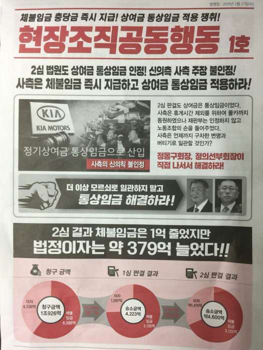 기아현장 1-1.png.jpg