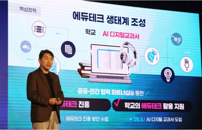 교과.jpg