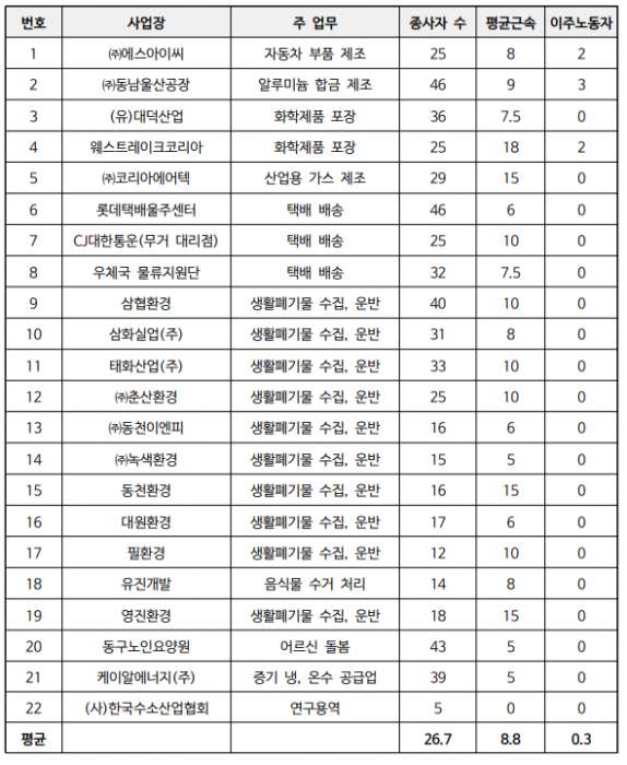 image0201.png.jpg