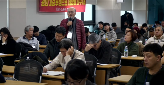정치대회0.png