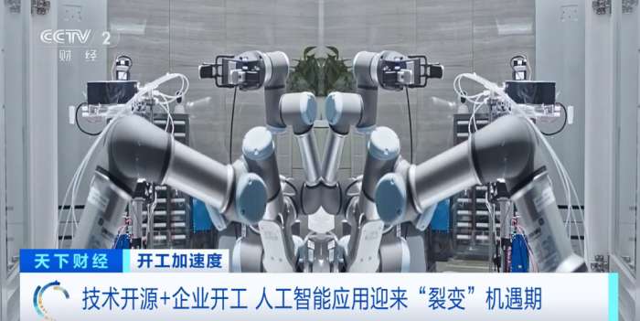 딥시크-10.png.jpg