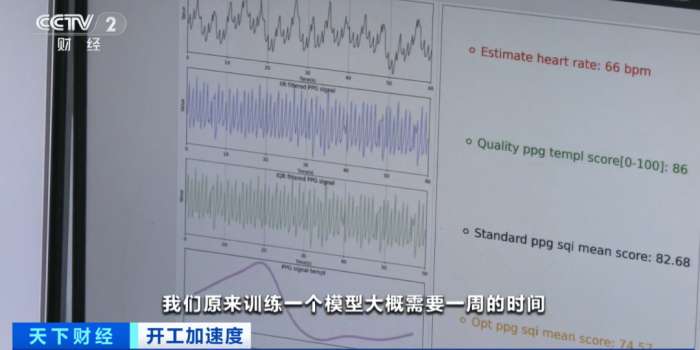 딥시크-5.png.jpg
