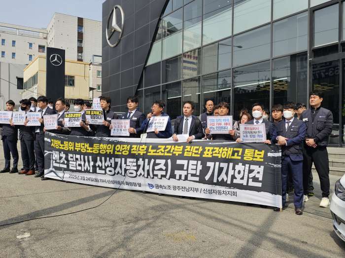 신성자동차.jpg