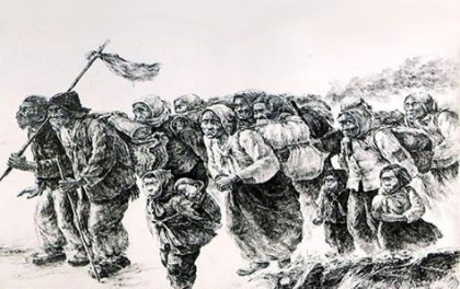 제주 4.3 항쟁.png