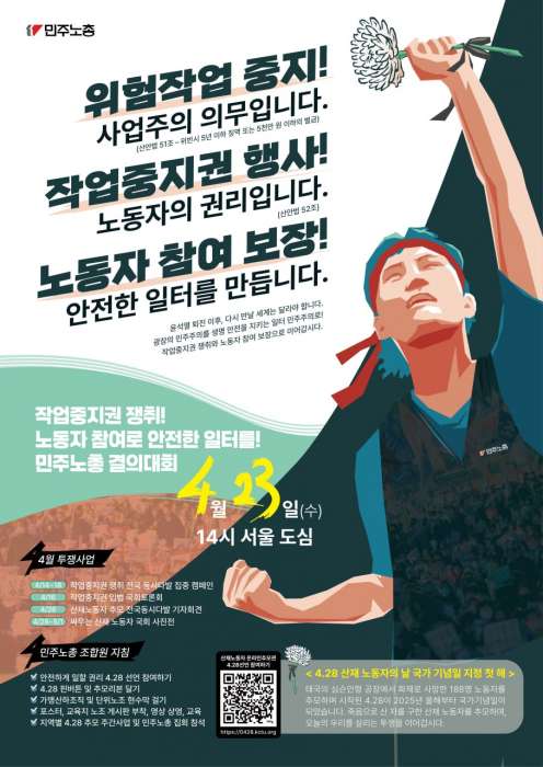 포스터.jpg
