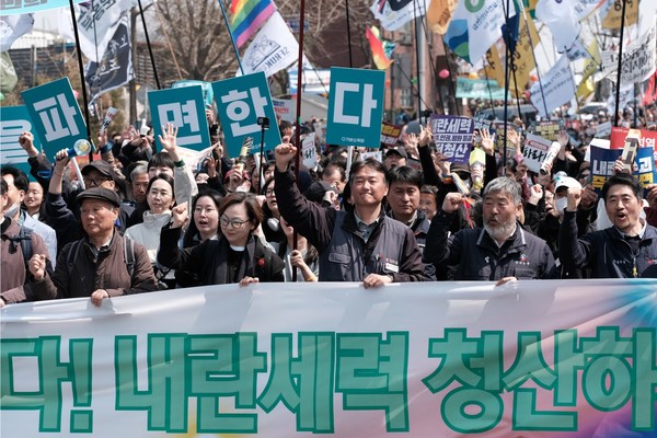 내란세력 척결.jpg