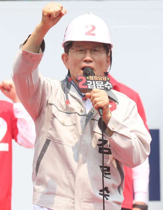 IE003471027_STD.jpg
