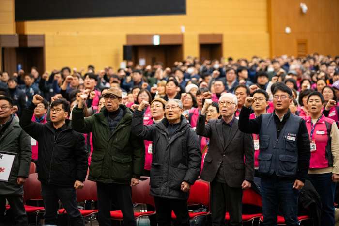 민주노총.jpg