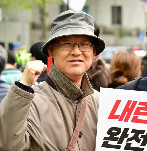 정성희 소장-2.jpg