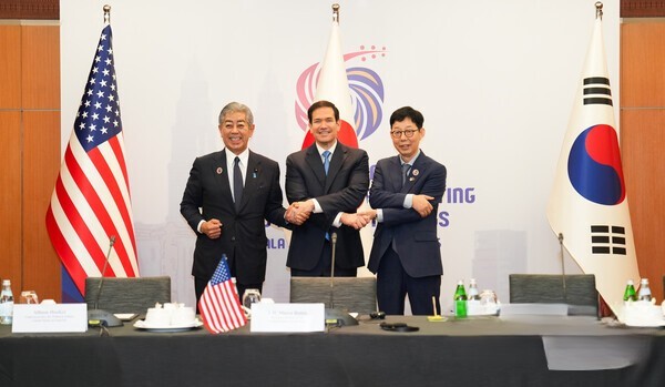 한미일 외교차관협의회.jpg