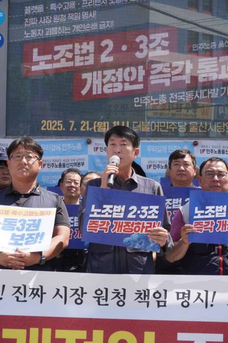 KakaoTalk_20250721_123534032_02.jpg