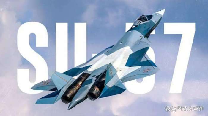 러시아의 수호이 35(SU-35).png.jpg
