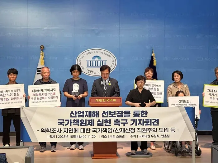 news-p.v1.20240923.8a4aa95b987942a2b029878b800f87e6_P1.webp