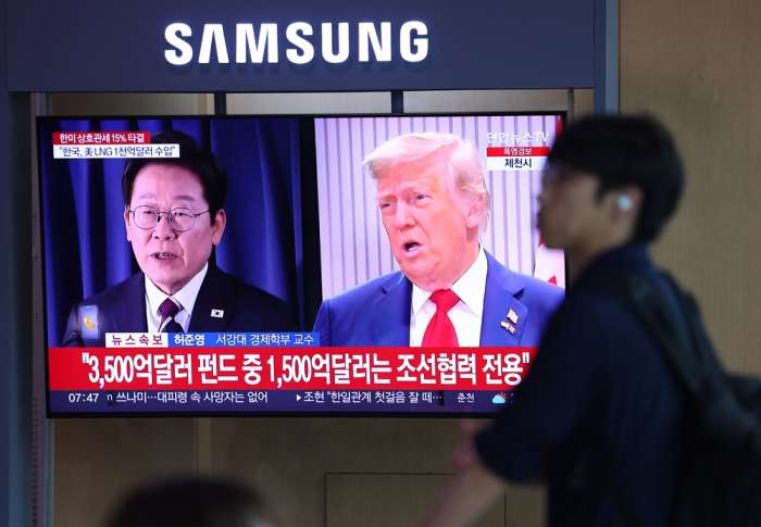 미국과의 관세협상 타결 소식을 전하는 한국 언론(사진=연합뉴스 캡처).png.jpg
