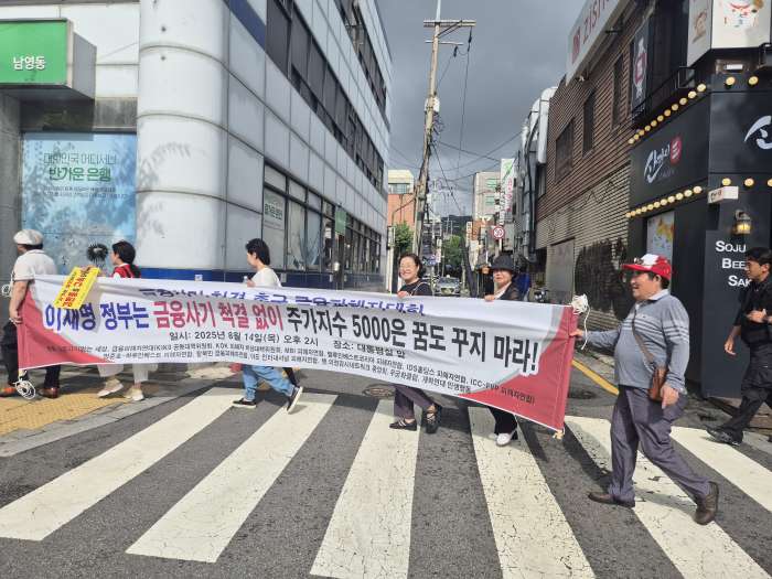 KakaoTalk_20250817_125245474_03.jpg