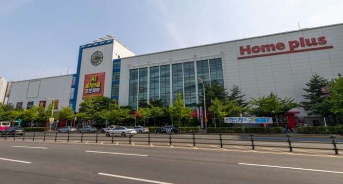 울산 홈플러스 북구점.png.jpg