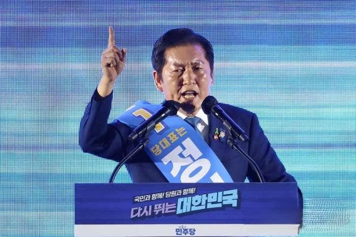 정청래.png.jpg