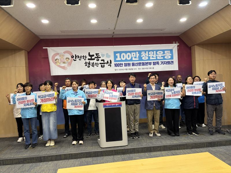 무상급식-2.jpg