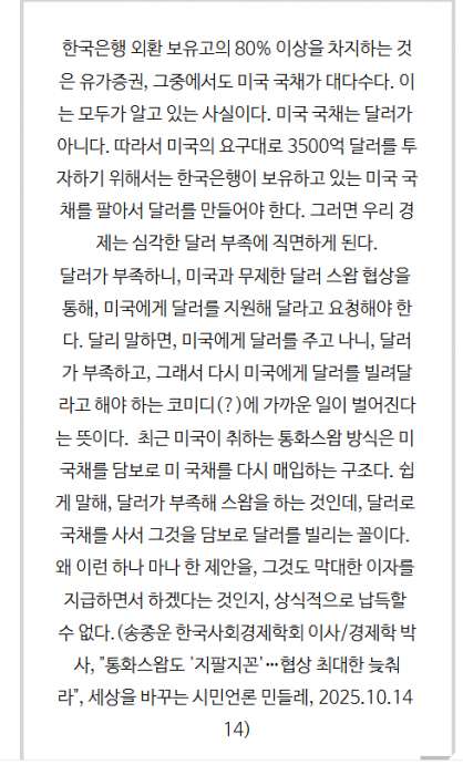 image02.png.jpg