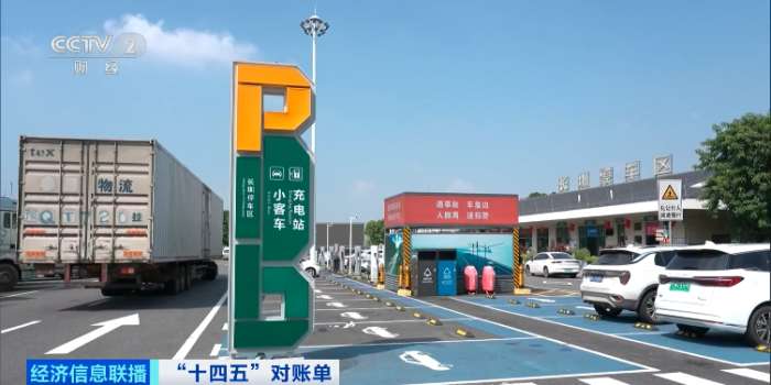 충전소-3.png.jpg