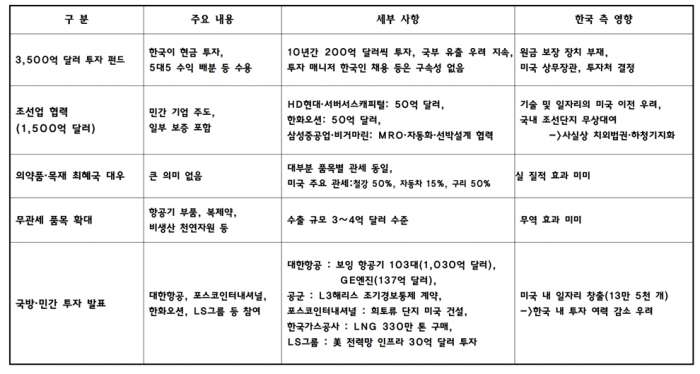 image03.png.jpg