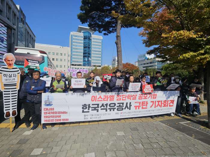 이스라엘 학살.jpg