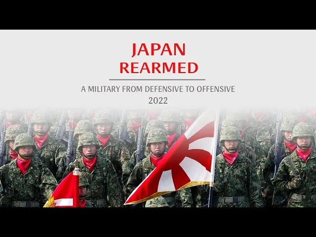 일본 재무장.png