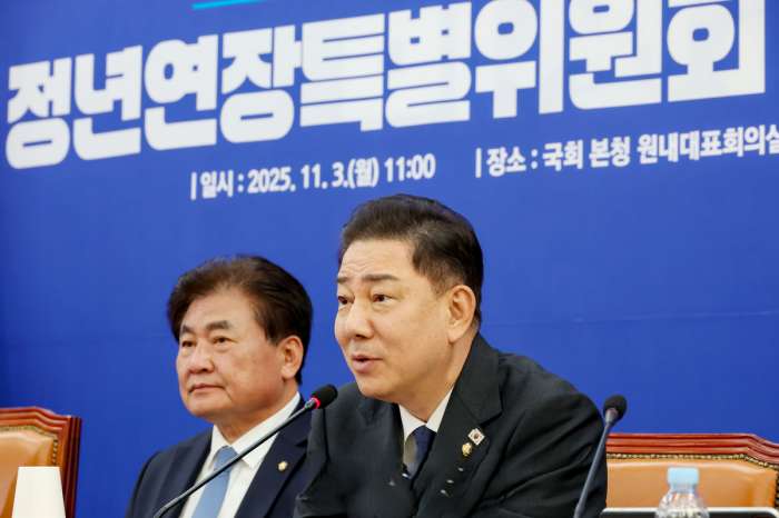 정년연장.png.jpg