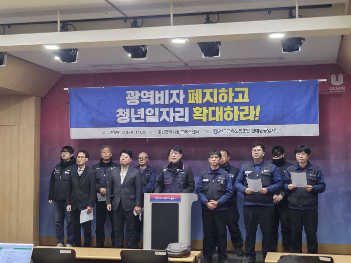 광역형 비자.jpg
